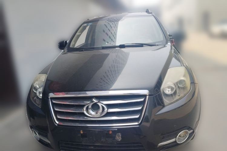 Used Geely Auto GX7 2015 Sports Edition 2.0L Automatic Prestige Model Front