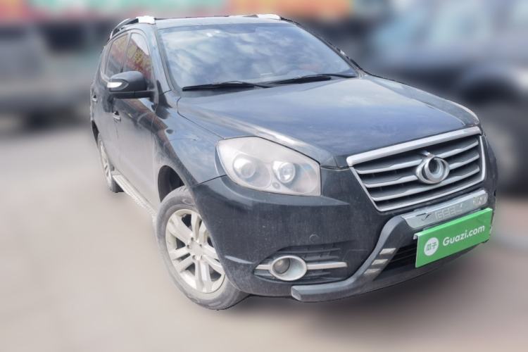 Used Geely Auto GX7 2015 Classic Edition 1.8L Manual Elite Model China V Standard Front Right 45 Deg