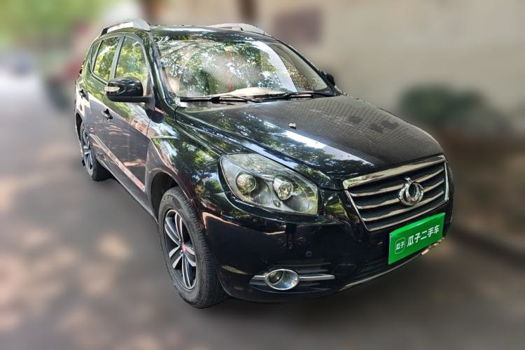 Used Geely Auto GX7 2015 Sports Edition 2.0L Automatic Prestige Model Front Right 45 Deg