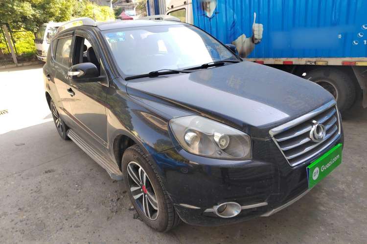 Used Geely Auto GX7 2015 Classic Edition 1.8L Manual Urban Model China V Standard Front Right 45 Deg