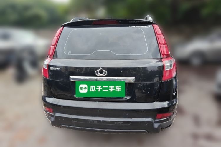 Used Geely Auto GX7 2015 Classic Edition 1.8L Manual Elite Model China V Standard Rear