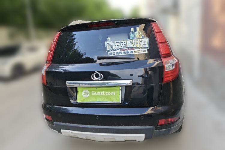 Used Geely Auto GX7 2015 Sport Edition 2.0L Automatic Luxury Model Rear