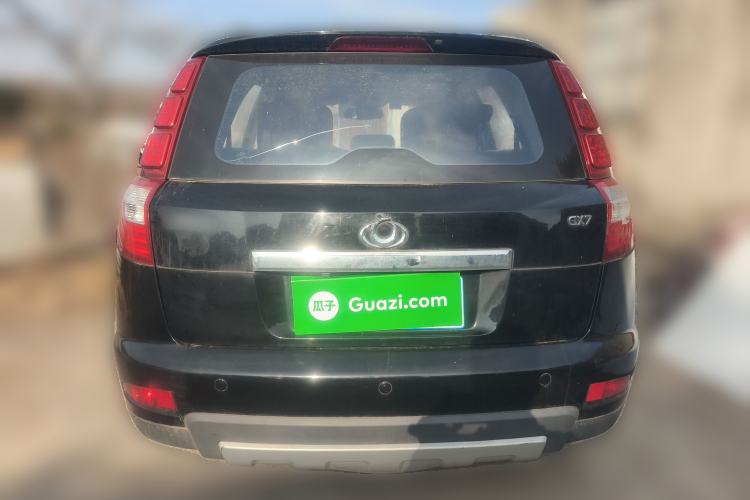 Used Geely Auto GX7 2015 Classic Edition 1.8L Manual Elite Model China IV Rear