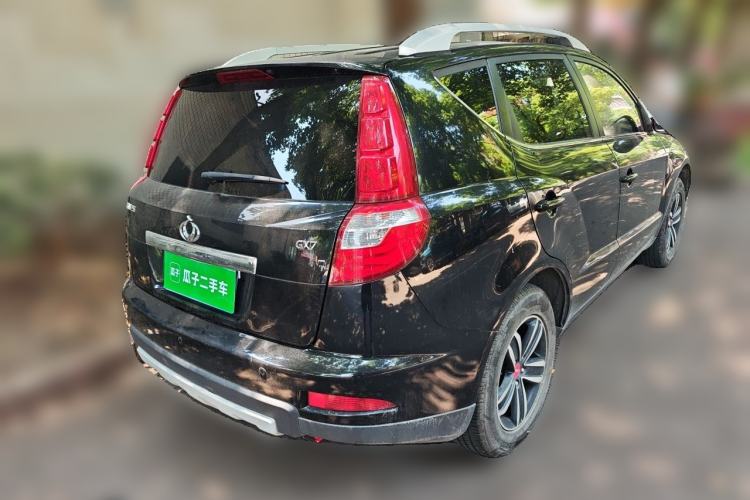 Used Geely Auto GX7 2015 Sports Edition 2.0L Automatic Prestige Model Rear Right 45 Deg