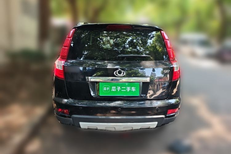 Used Geely Auto GX7 2015 Sports Edition 2.0L Automatic Prestige Model Rear