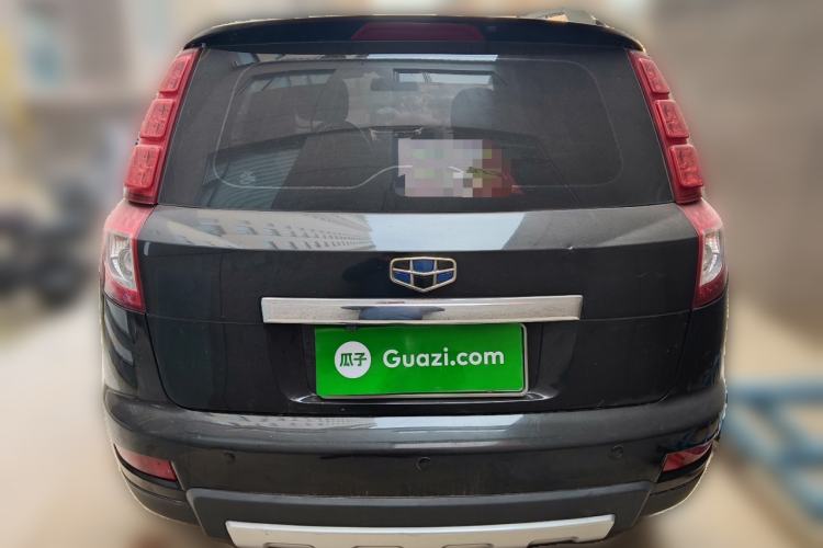 Used Geely Auto GX7 2015 Classic Edition 1.8L Manual New Urban Model China IV Rear