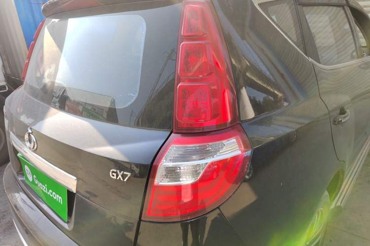 Used Geely Auto GX7 2015 Classic Edition 1.8L Manual Urban Model China V Standard Right Rear Taillight