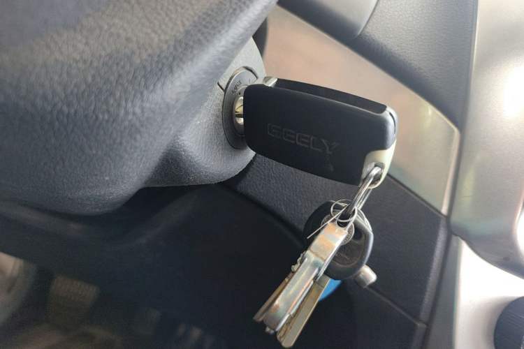Used Geely Auto GX7 2015 Classic Edition 1.8L Manual Elite Model China IV Vehicle Key