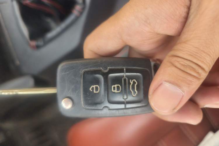 Used Geely Auto GX7 2015 Classic Edition 1.8L Manual Elite Model China IV Vehicle Key