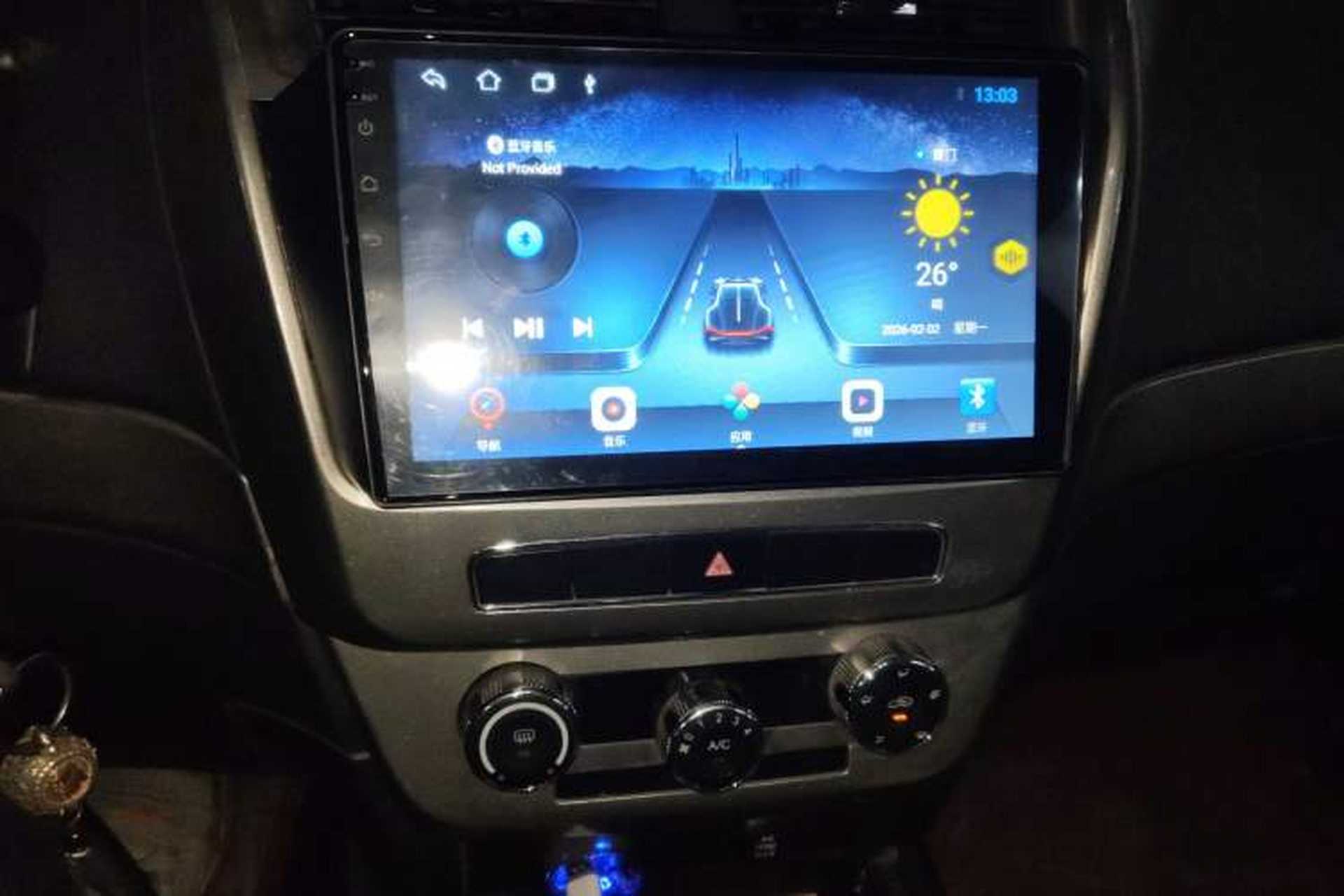 Used Geely Auto GX7 2015 Classic Edition 1.8L Manual Elite Model China IV Audio And AC Panel