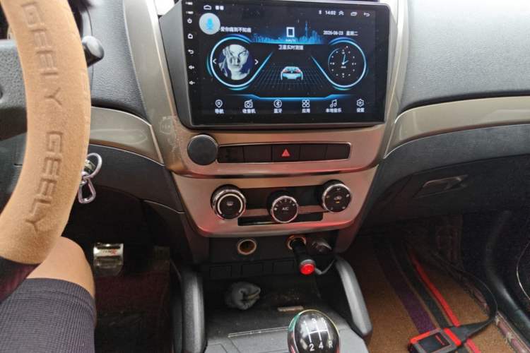 Used Geely Auto GX7 2015 Classic Edition 1.8L Manual Elite Model China IV Audio And AC Panel