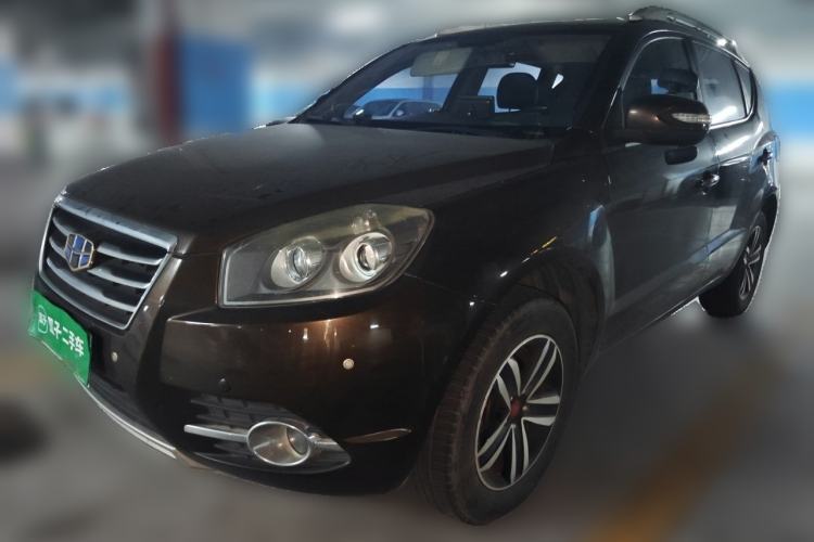Used Geely Auto GX7 2015 Sports Edition 2.0L Automatic Luxury Upgrade Version China V Standard Guazi used car, China used car export, Used car for sale, Used  cars, Cheapest cars for sale