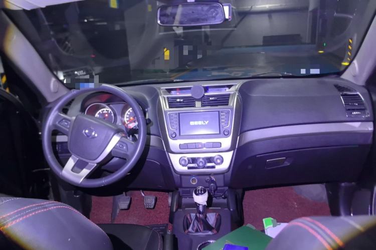 Used Geely Auto GX7 2015 Classic Edition 1.8L Manual New Urban Upgrade Version China IV Standard Center Console