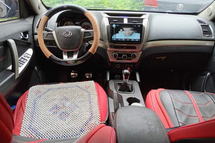 Used Geely Auto GX7 2015 Classic Edition 1.8L Manual Elite Model China IV Center Console