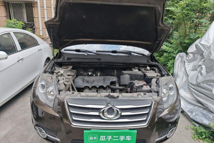 Used Geely Auto GX7 2015 Classic Edition 1.8L Manual Elite Model China V Standard Engine Bay