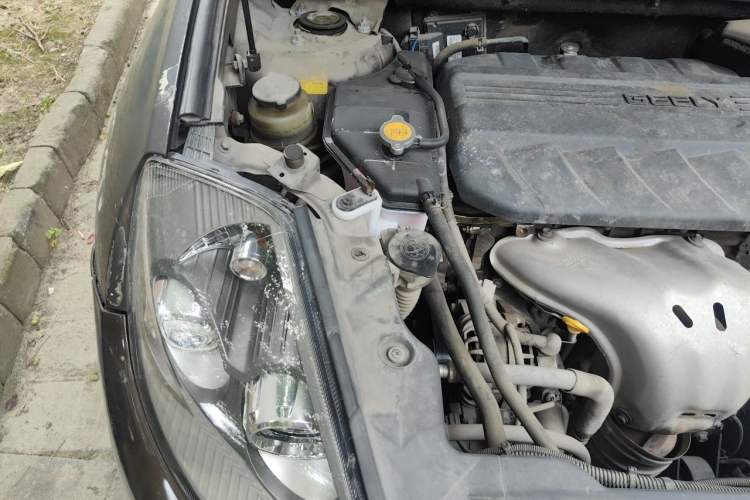 Used Geely Auto GX7 2015 Sports Edition 2.0L Automatic Prestige Model Engine Bay Right