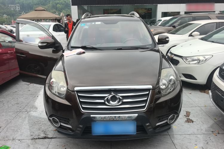 Used Geely Auto GX7 2015 Sports Edition 2.0L Automatic Prestige Model Front