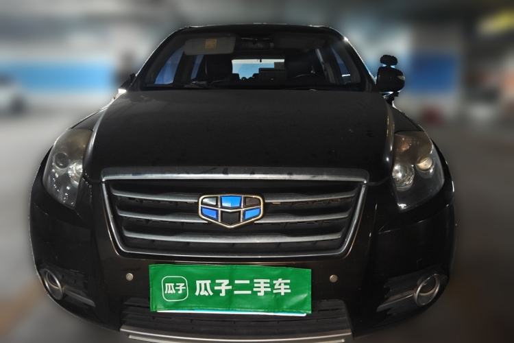 Used Geely Auto GX7 2015 Sports Edition 2.0L Automatic Luxury Upgrade Version China V Standard Front