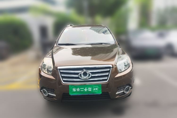 Used Geely Auto GX7 2015 Sport Edition 2.0L Automatic Luxury Model Front