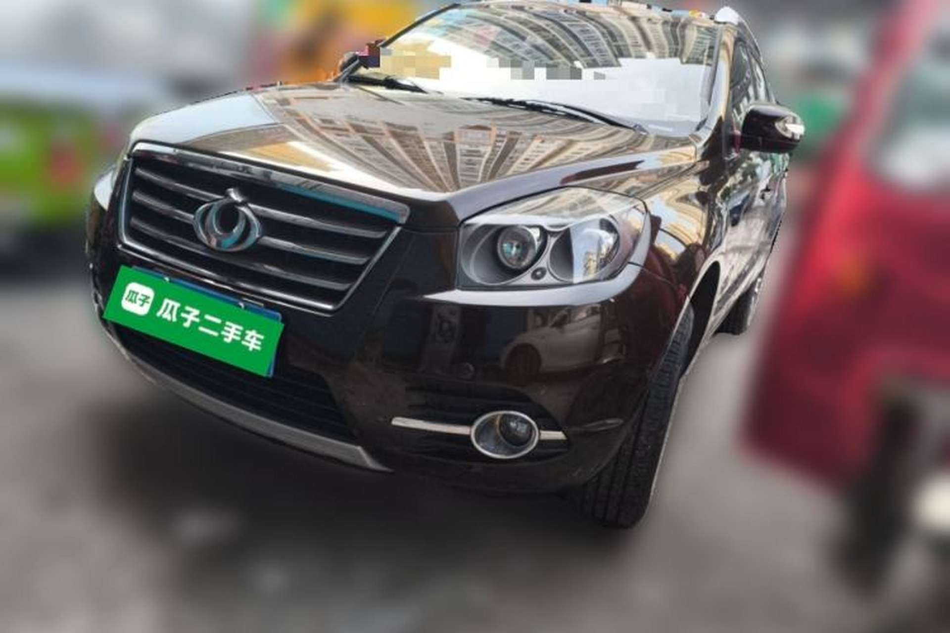 Used Geely Auto GX7 2015 Classic Edition 1.8L Manual Elite Model China V Standard Front Left 45 Deg