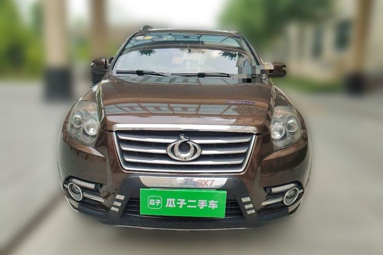 Used Geely Auto GX7 2015 Classic Edition 1.8L Manual Urban Model China IV Front