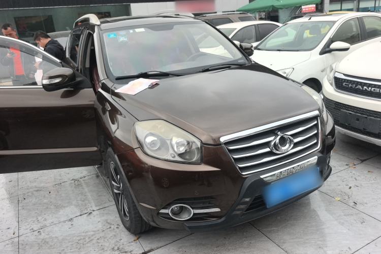 Used Geely Auto GX7 2015 Sports Edition 2.0L Automatic Prestige Model Front Right 45 Deg