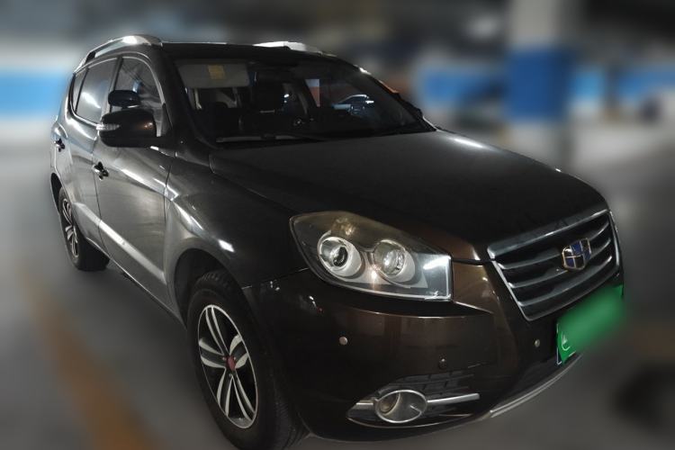 Used Geely Auto GX7 2015 Sports Edition 2.0L Automatic Luxury Upgrade Version China V Standard Front Right 45 Deg