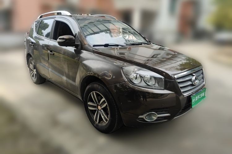 Used Geely Auto GX7 2015 Sports Edition 2.0L Automatic Prestige Model Front Right 45 Deg