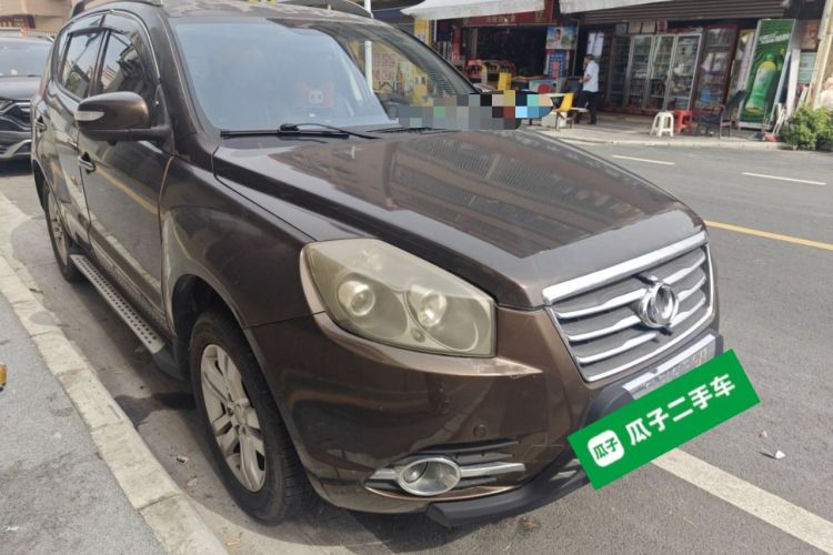 Used Geely Auto GX7 2015 Classic Edition 1.8L Manual Urban Model China V Standard Front Right 45 Deg