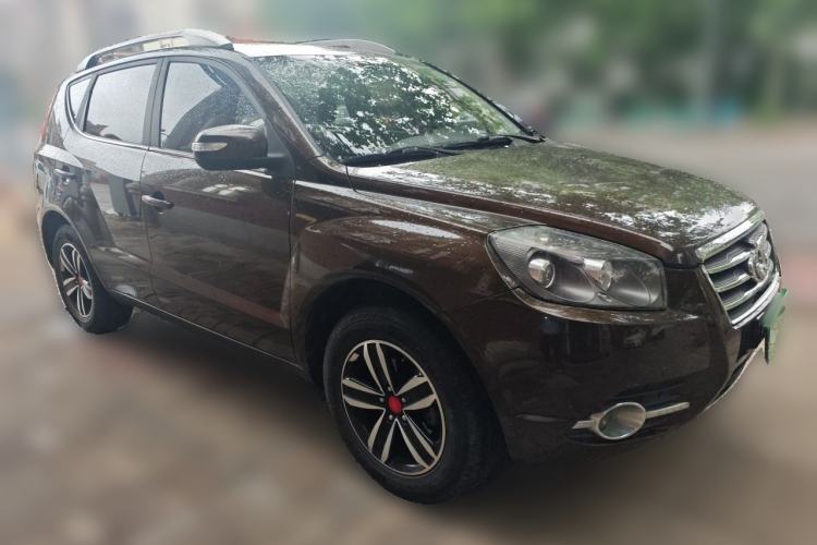 Used Geely Auto GX7 2015 Sports Edition 2.0L Automatic Prestige Model Front Right 45 Deg