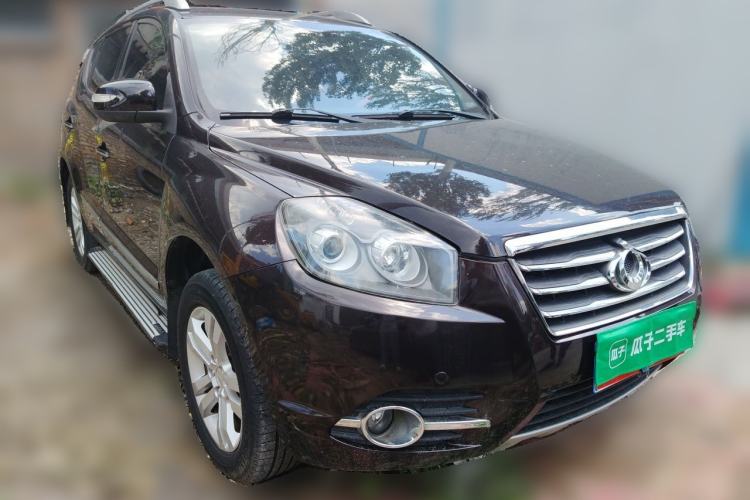 Used Geely Auto GX7 2015 Classic Edition 1.8L Manual – Exclusive for Online Retailers – China IV Standard Front Right 45 Deg