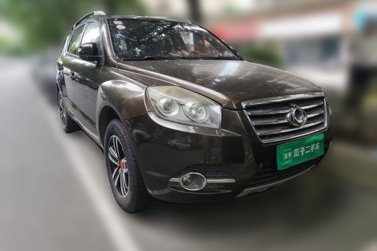Used Geely Auto GX7 2015 Sports Edition 2.0L Automatic Prestige Model Front Right 45 Deg