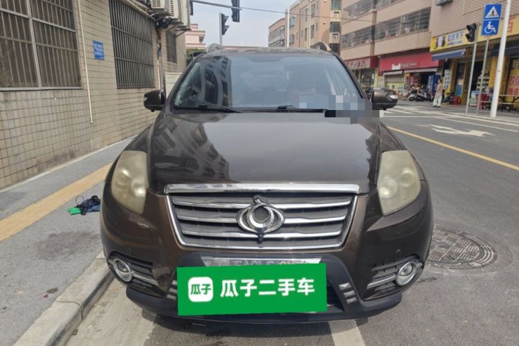 Used Geely Auto GX7 2015 Classic Edition 1.8L Manual Urban Model China V Standard Front