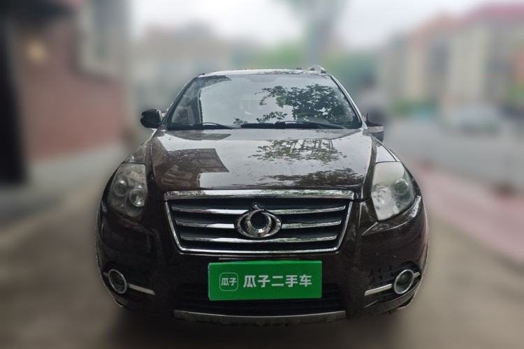 Used Geely Auto GX7 2015 Sports Edition 2.0L Automatic Prestige Model Front