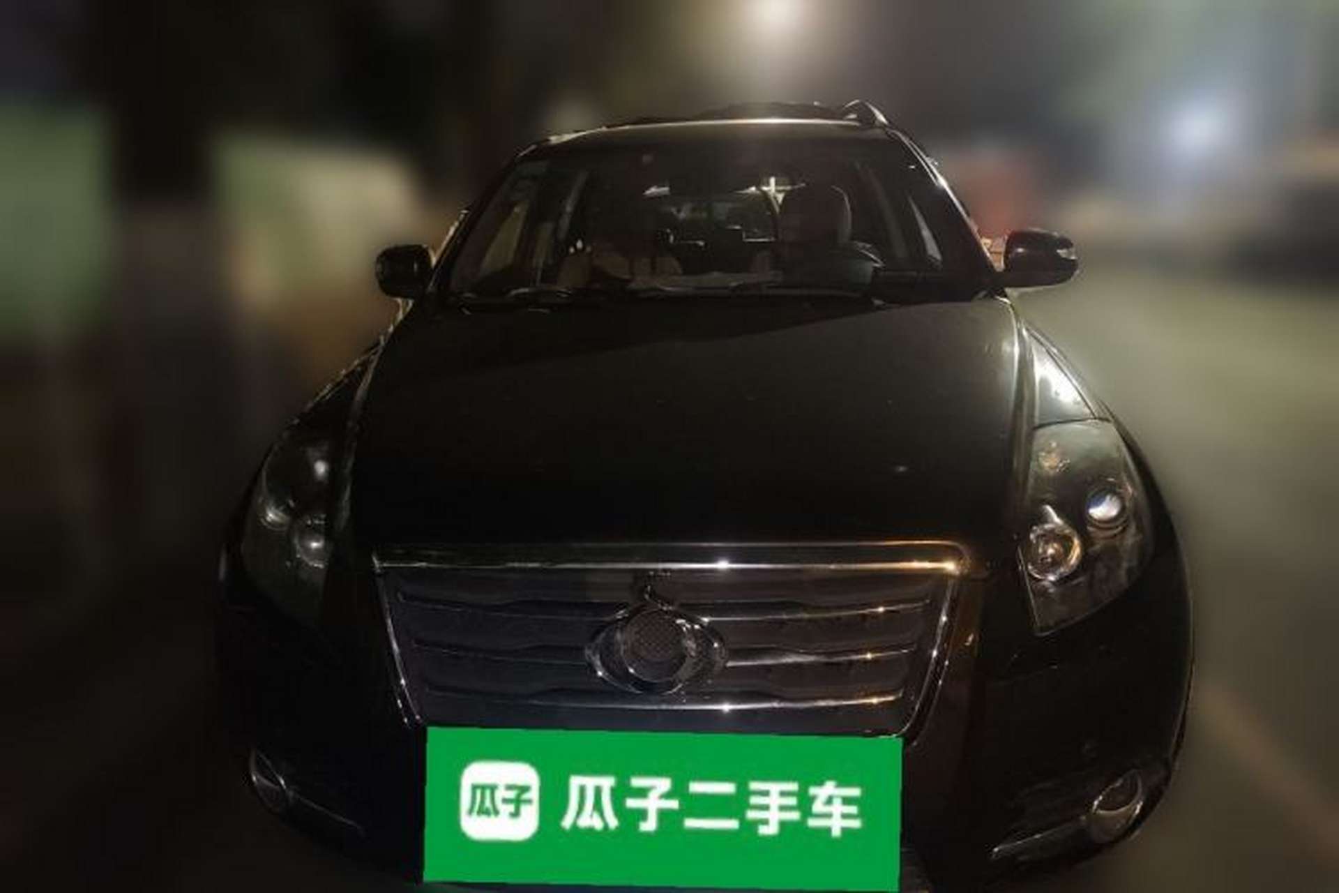 Used Geely Auto GX7 2015 Sports Edition 2.0L Automatic Luxury Model Front