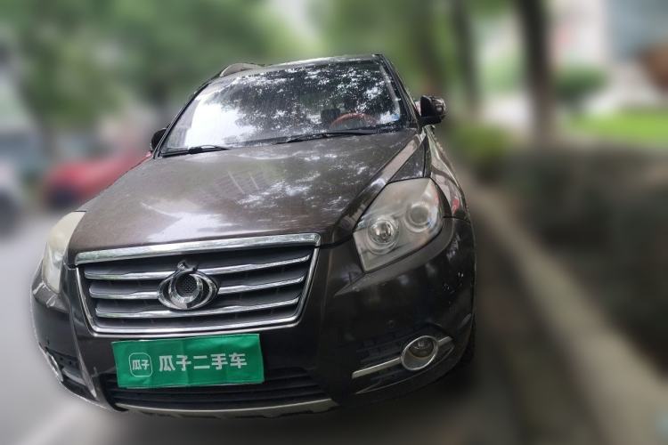 Used Geely Auto GX7 2015 Sports Edition 2.0L Automatic Prestige Model Front