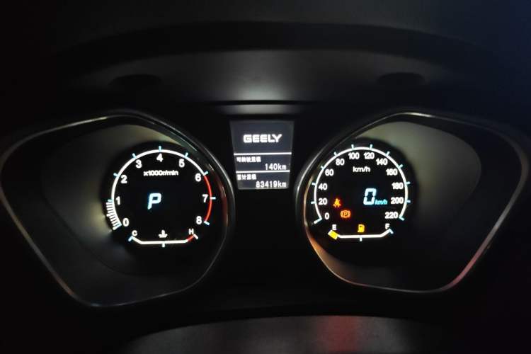 Used Geely Auto GX7 2015 Sports Edition 2.0L Automatic Luxury Upgrade Version China V Standard Instrument Cluster