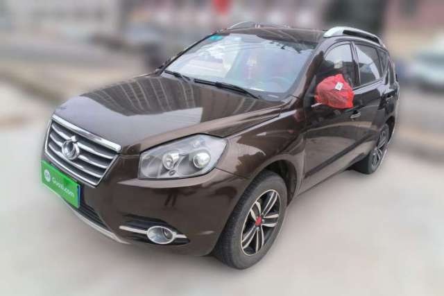Used Geely Auto GX7 2015 Classic Edition 1.8L Manual Elite Model China V Standard