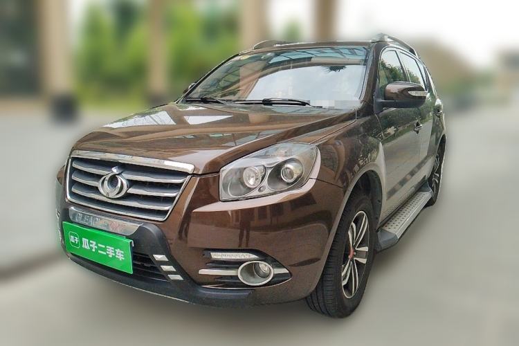 Used Geely Auto GX7 2015 Classic Edition 1.8L Manual Urban Model China IV Guazi used car, China used car export, Used car for sale, Used  cars, Cheapest cars for sale
