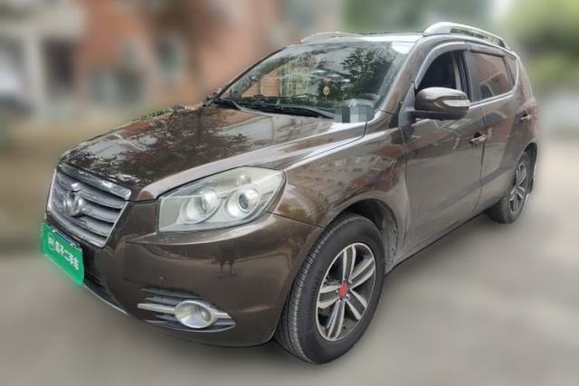 Used Geely Auto GX7 2015 Sports Edition 2.0L Automatic Prestige Model