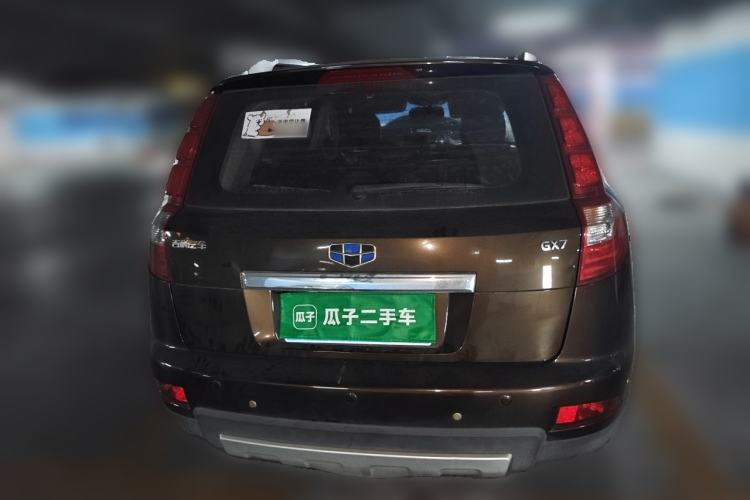 Used Geely Auto GX7 2015 Sports Edition 2.0L Automatic Luxury Upgrade Version China V Standard Rear