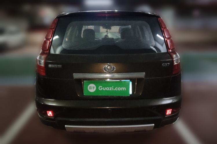 Used Geely Auto GX7 2015 Classic Edition 1.8L Manual Elite Model China IV Rear