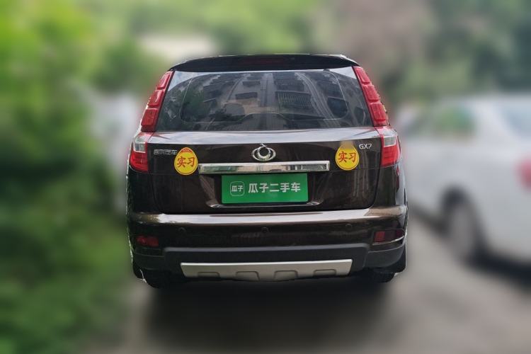 Used Geely Auto GX7 2015 Classic Edition 1.8L Manual Elite Model China V Standard Rear