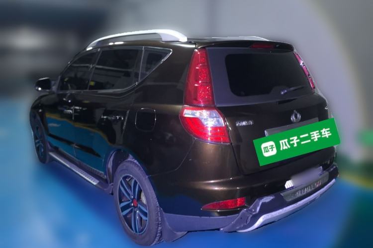 Used Geely Auto GX7 2015 Classic Edition 1.8L Manual New Urban Upgrade Version China IV Standard Rear Left 45 Deg