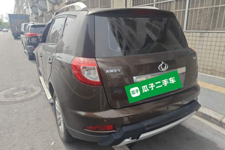Used Geely Auto GX7 2015 Classic Edition 1.8L Manual Urban Model China V Standard Rear Left 45 Deg