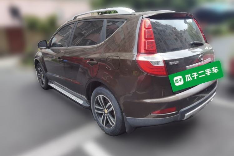 Used Geely Auto GX7 2015 Sport Edition 2.0L Automatic Luxury Model Rear Left 45 Deg