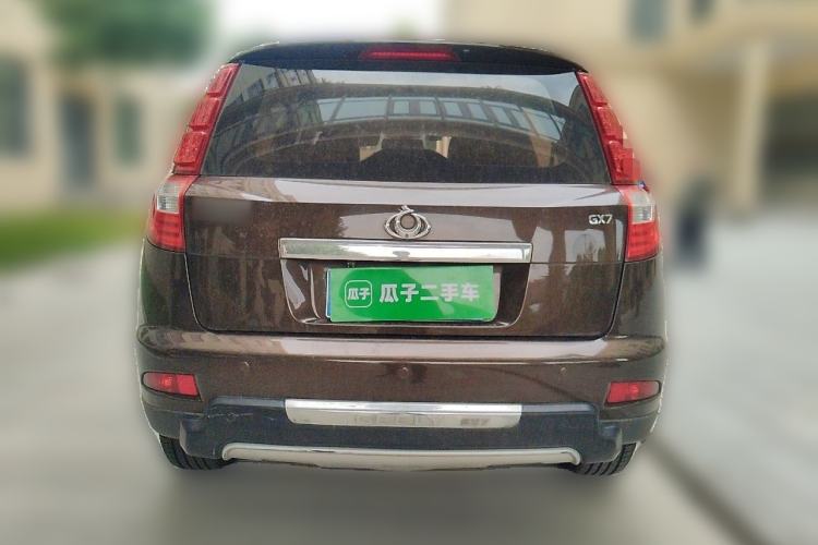 Used Geely Auto GX7 2015 Classic Edition 1.8L Manual Urban Model China IV Rear