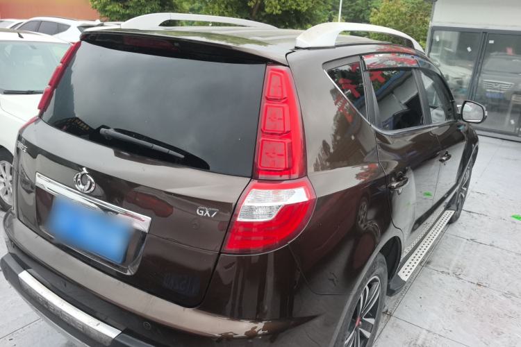 Used Geely Auto GX7 2015 Sports Edition 2.0L Automatic Prestige Model Rear Right 45 Deg