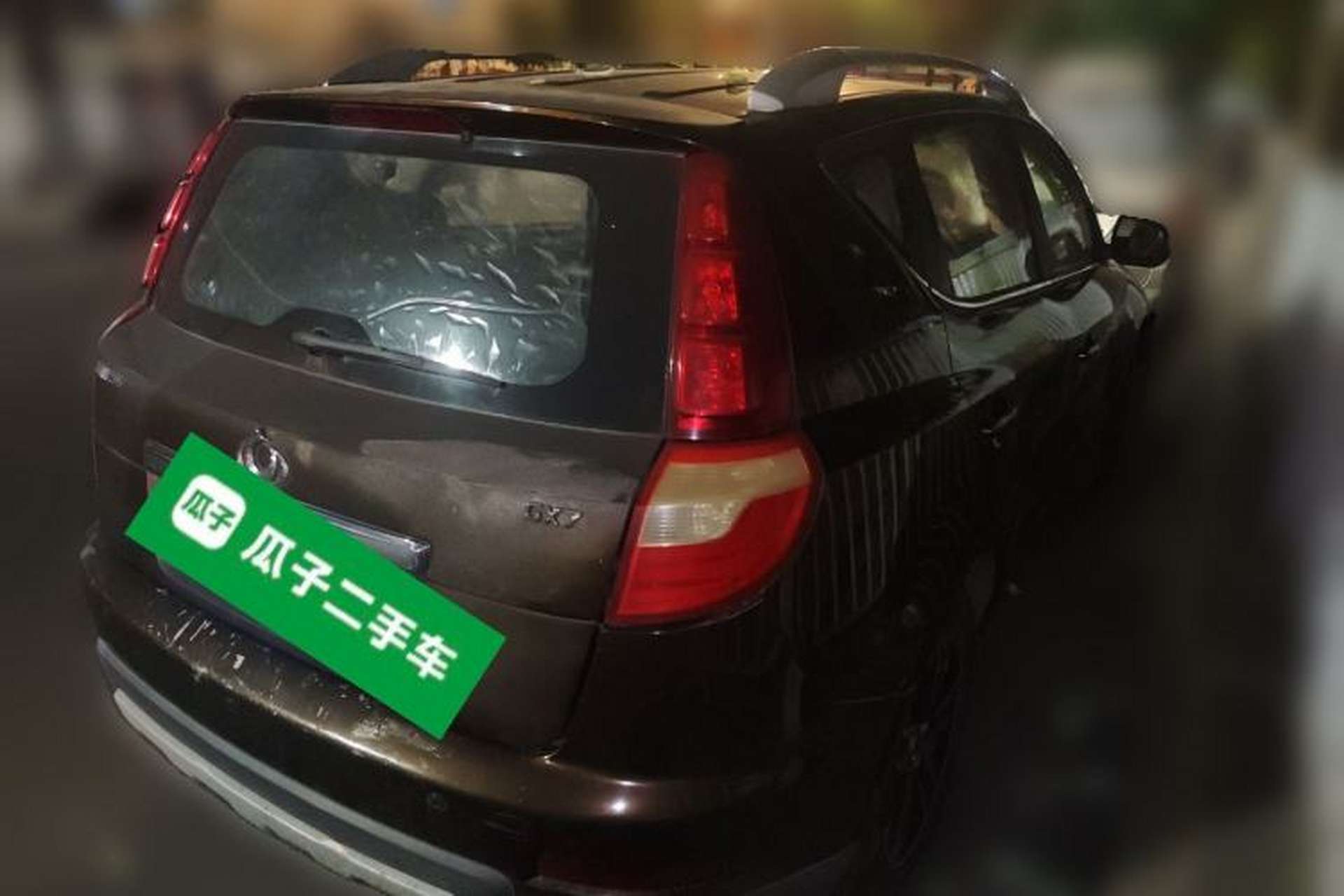 Used Geely Auto GX7 2015 Sports Edition 2.0L Automatic Luxury Model Rear Right 45 Deg