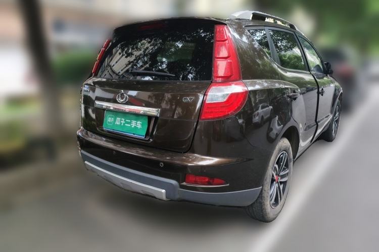 Used Geely Auto GX7 2015 Sports Edition 2.0L Automatic Prestige Model Rear Right 45 Deg